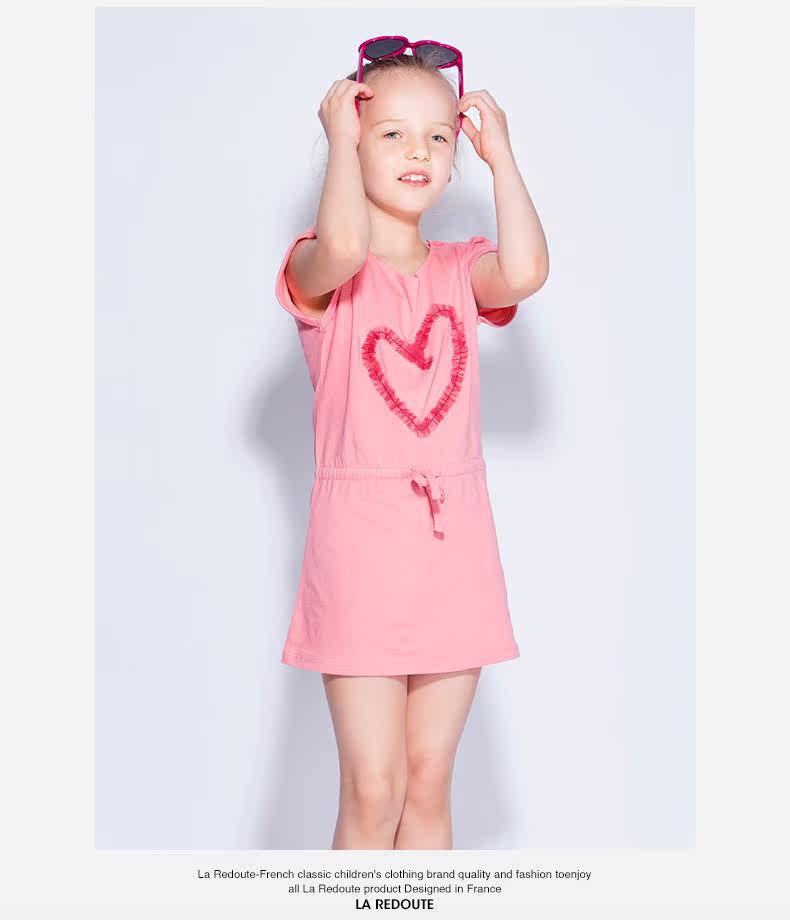 Robe enfant LA REDOUTE - Ref 2044225 Image 16