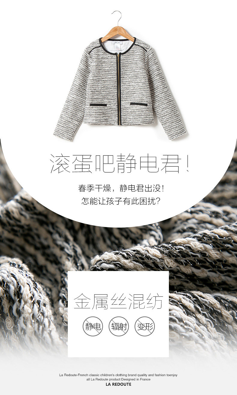 Blouson pour fille LA REDOUTE - Ref 2159860 Image 15