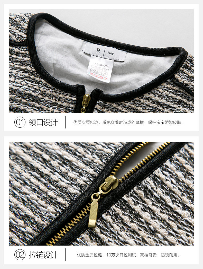 Blouson pour fille LA REDOUTE - Ref 2159860 Image 19