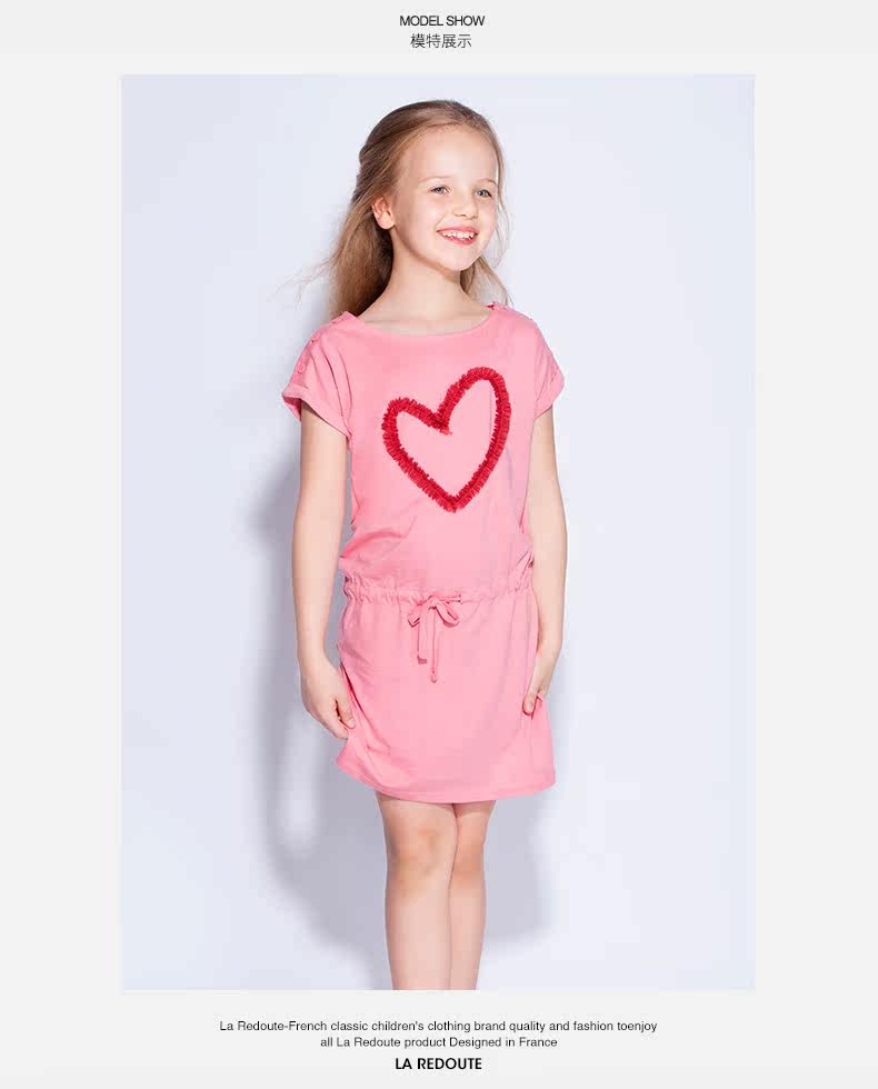 Robe enfant LA REDOUTE - Ref 2044225 Image 12