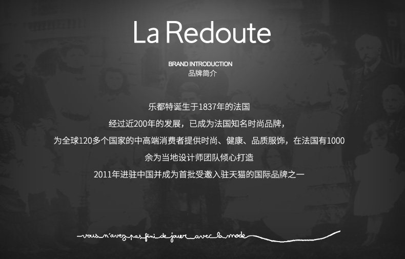 Pull fille LA REDOUTE - Ref 2106120 Image 8