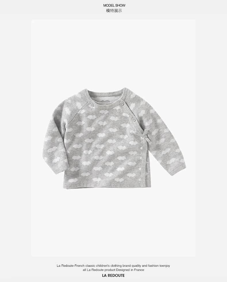 Pull enfant LA REDOUTE à manche longue - Ref 2102672 Image 12