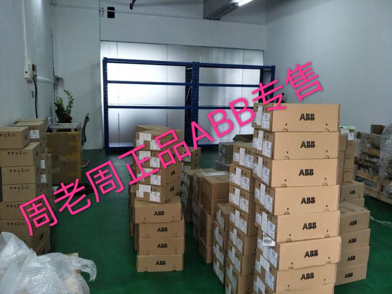 New ABB Inverter ACS355-03E-02A4-4 Not Unpacked in Stock