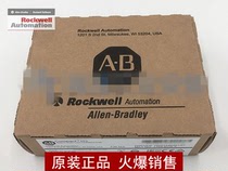 1756-L72 Brand New Original AB Module Unopened 1756L72 Rockwell
