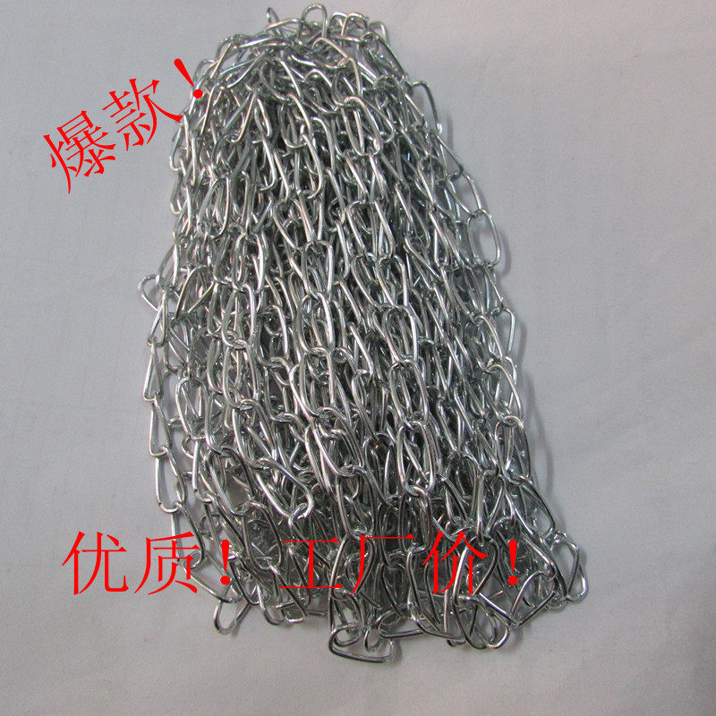 Fluorescent lamp hanging chain melon seed chain emergency lighting lamp hanging chain safety exit indicator special galvanized hanging chain accessories