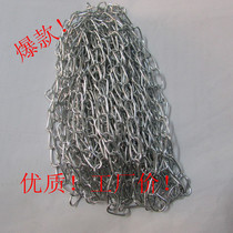 Fluorescent lamp hanging chain Melon seed chain Emergency light hanging chain Safety exit indicator light special galvanized hanging chain accessories