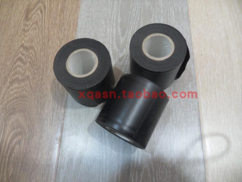 Air Conditioning Tie Insulation Tube Waterproof Thickened Waterproof Anti-Sunburn Duct Tape Binding with warm wrap PVC outer tube tangle