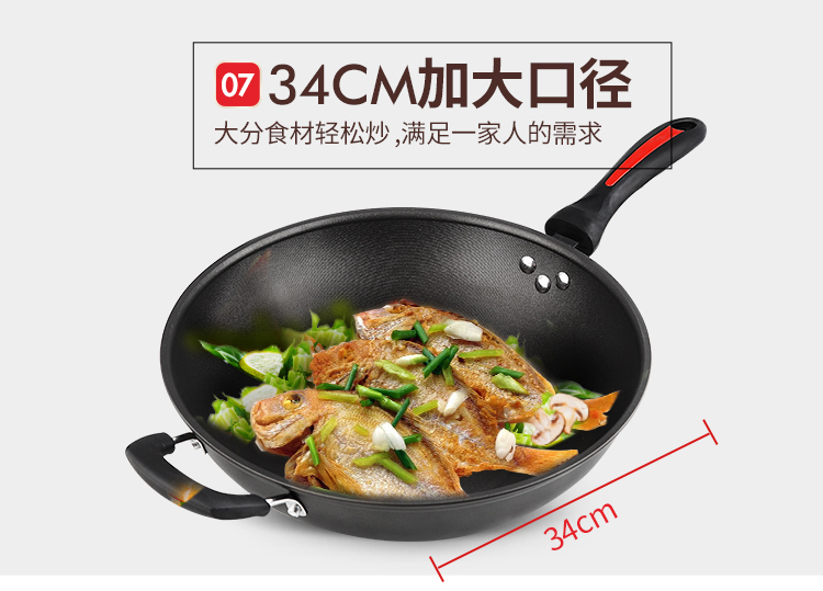 大 皇 健康 Chảo chống dính chảo chiên nồi bếp dụng cụ nấu nướng chảo 32 / 34CM - Phòng bếp xoong