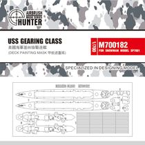 Hunter M700182 US Keeling Class Destroyer Deck Covering Paper with SNOWMAN SP7001