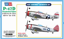 Trumpeter HOBBYBOSS 85811 1 48 American P-47D fighter