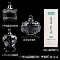 Jade crystal demagnetization bowl demagnetization large particles Royal salt purification demagnetization Crystal maintenance Feng Shui ornaments bowl to ward off evil spirits