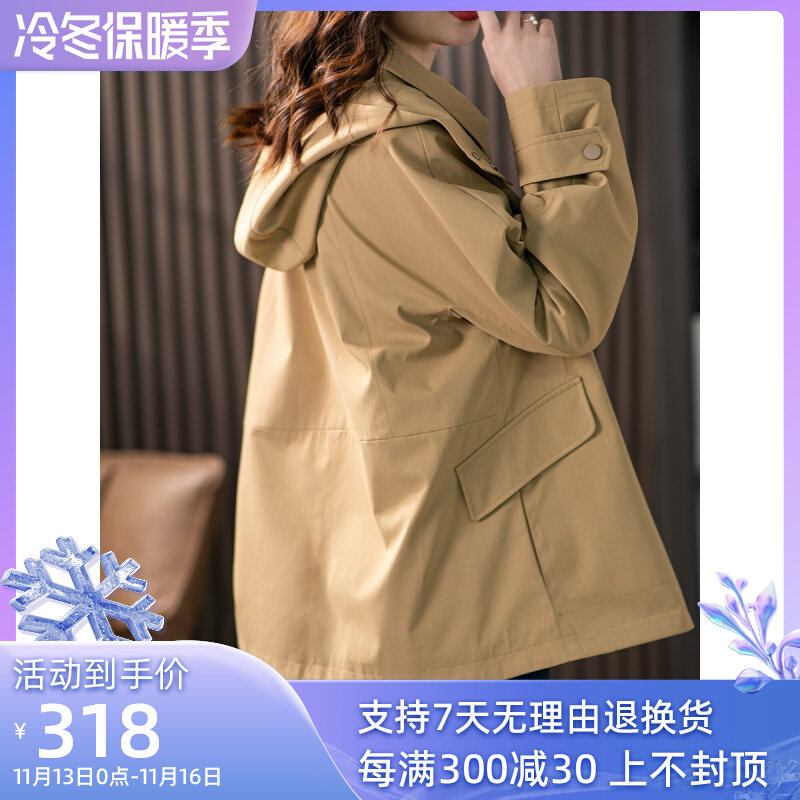 U Home Short Hooded Windbreaker Women's Design Sensation Small 2022 Autumn New Korean Style Loose and Fashionable Coat - Taobao