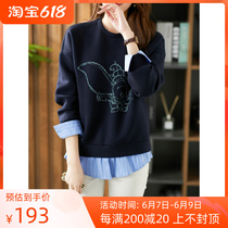 U Home Fashion Bronzed and Wear Dressing Woman 2022 Spring Autumn New Loose and Thin Fake Two High-end Ladies Coats