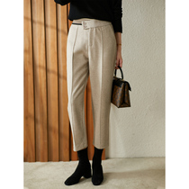 U Home Casual Straight Tube Smoke Tubes Pants Women 2022 Spring Autumn New Loose 90% Mao Pants Temperament Western Clothing Pants