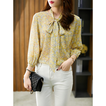 UJIA French vintage printed long sleeve shirt female 2021 Autumn New Korean version thin style style top