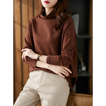 U home half high collar long sleeve inside base shirt female 2021 new autumn Korean loose spring and autumn T-shirt coat women