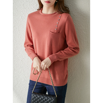 U Home Cashmere Knitted Undershirt Woman 2022 Spring New Foreign Air Cover Design Sensation Lady Sweater Outwear