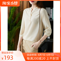 U Home Design Sense Shirt Woman Gentle Temperament 2022 Spring Summer New Lining Clothing Display Slim 100 Lap Pure Color Round Collar Blouse