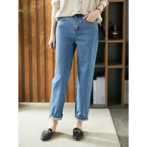 UJIA womens loose straight high waist thin 2021 new autumn fashion Korean light blue daddy pants