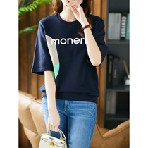 U home letter printed cotton half sleeve T-shirt female 2021 summer new Korean loose slim lady top