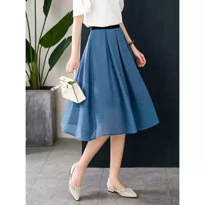 U home mesh skirt women's 2020 summer new Korean version of the long version of the high waist thin hollow hanging a-line skirt