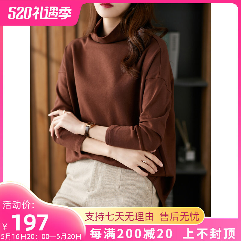 U House Semi - High Leader sleeve with a bottom - up shirt in 2023 new spring and autumn Han edition of Han Han T - shirt woman