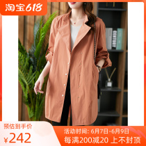 U Home 2022 Spring new wind clothes woman in the middle of a casual minimalist with a small sub-large-size womens clothing jacket