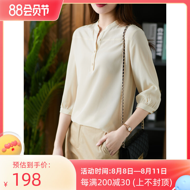 U Home Design shirt woman tenderly temperament 2022 Spring and summer new shirt appears thin and pure round collar coat