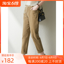 U Home Light Core Suede Pants Woman 2022 Chunqiu New Straight Cylinder Loose Casual Lady Kharen Pants Smoke tubes pants