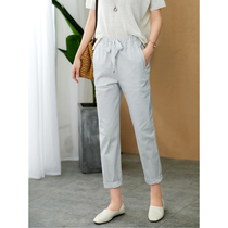 U Home pants womens straight loose 2021 Autumn New Korean version of thin waist Joker casual temperament ankle-length pants