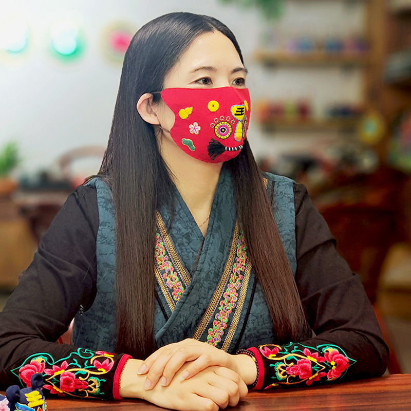 Handmade diy embroidery material package to relieve boredom New Year's creative gift three-dimensional embroidery couple breathable tiger year mask fashion