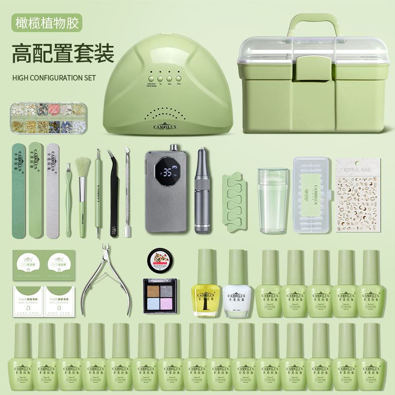 Complete Nail Art Kit with Tools for Beginners, for Home Use, DIY Nail Polish Gel for Novices, and for Opening a Nail Salon