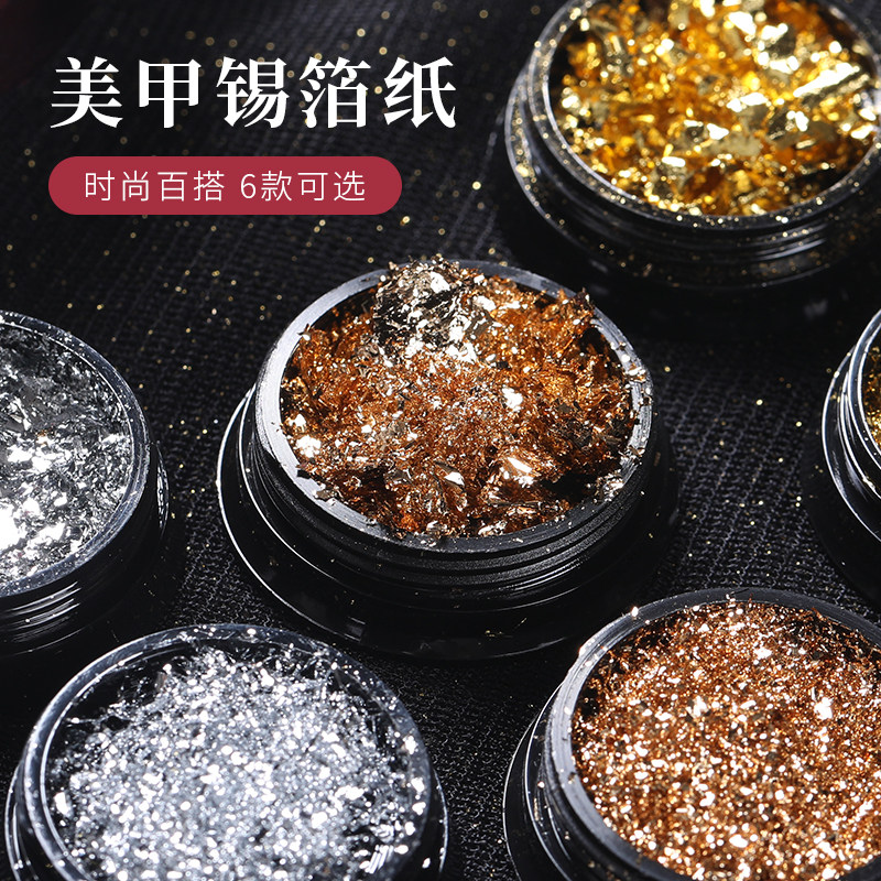 Mechia New Gold Silver Leaf Silk Champagne Gold Mooring Paper Nail Decorations DIY Medecine Gold Leaf Paper Tinfoil Pieces