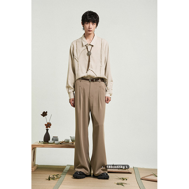 Physics Boy Drinking Tea by the Fire Series Tea-Seeking Notes Versatile Straight Casual Suit Pants Drape for Spring and Autumn