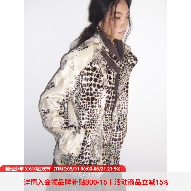 Physics Boy's "Twilight Hymn" Leopard Print Short Fur Buckle Glossy Shoulder-Length Stand-Up Collar Short Casual Jacket