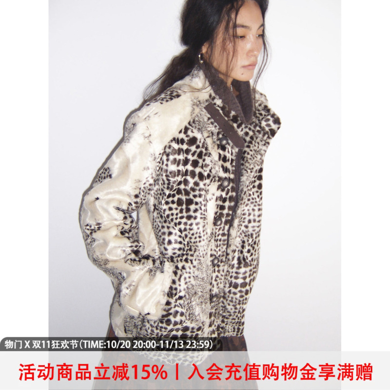 Wumeng (Physics Boy)'Twilight Hymn' Leopard Print Short-Haired Glossy Shoulder-Length Stand-Up Collar Short Jacket