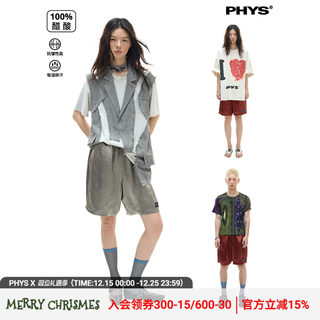 Physical teenager acetic elastic waist casual shorts