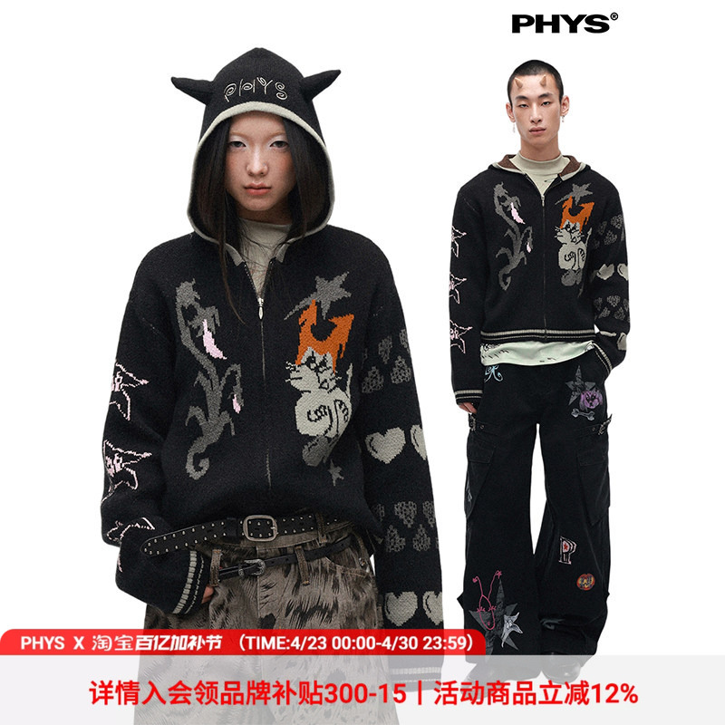 Physics Boy "Weird Meow Meow" Anti-Pilling Fadino Velvet Heart Monster Cat Hand-Painted Fitted Hooded Knit Jacket