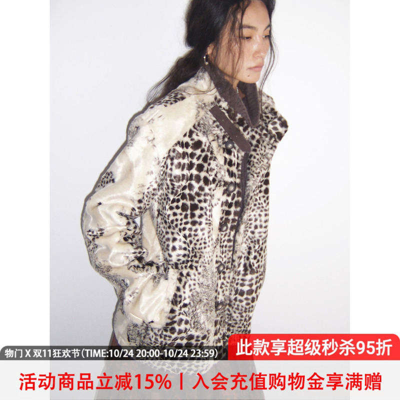 Wumeng (Physics Boy)'Twilight Hymn' Leopard Print Short-Haired Glossy Shoulder-Length Stand-Up Collar Short Jacket