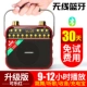 Amoi / Đài phát thanh Ông già Walkman cầm tay Âm thanh Bluetooth mini máy nghe nhạc cũ máy nghe nhạc có thể sạc lại khuếch đại đĩa bên ngoài nghe bài hát nghe Đức Phật - Máy nghe nhạc mp3