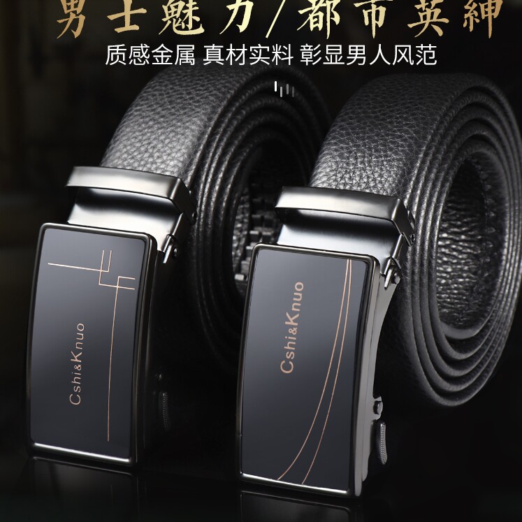 雅诺皮具