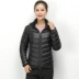 Porter mùa đông mới của phụ nữ mềm mại ấm áp chống khoan thiết kế áo khoác xuống 90% ngỗng xuống 612851 - Thể thao xuống áo khoác