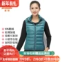 Mùa đông 2018 mới porter nữ mỏng mềm xuống vest 90% ngỗng xuống thể thao giải trí ấm áp 613801 áo khoác thể thao nam adidas