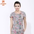 Porter nữ mùa hè mới thể thao giản dị Áo phông rộng size mỏng và thoải mái cổ tròn tay ngắn 601606 - Áo phông thể thao Áo phông thể thao