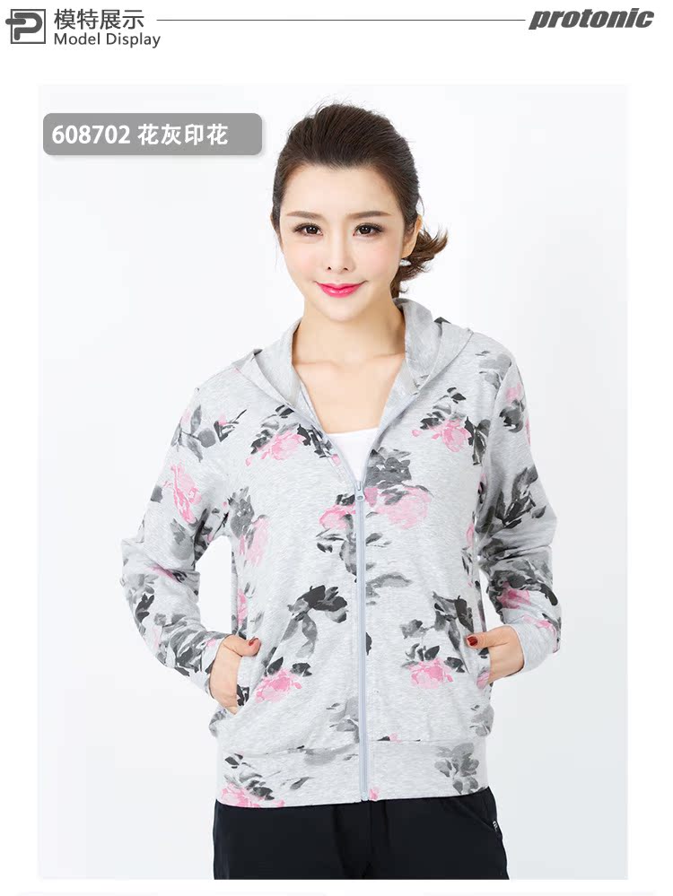 Áo len thể thao mùa thu Porter của phụ nữ trùm đầu dài tay in áo sơ mi rộng cỡ rộng 608702 - Thể thao lông cừu / jumper áo hoodie hồng