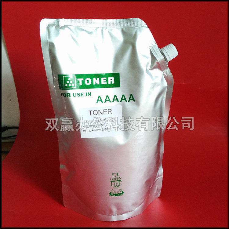 Applicable plus black powder Sharp AR 620550700625623753555 photocopier carbon powder toner