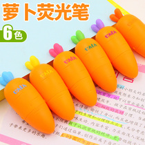 A stationery carrot color highlighter marker pen rough stroke key set color pen student Mark