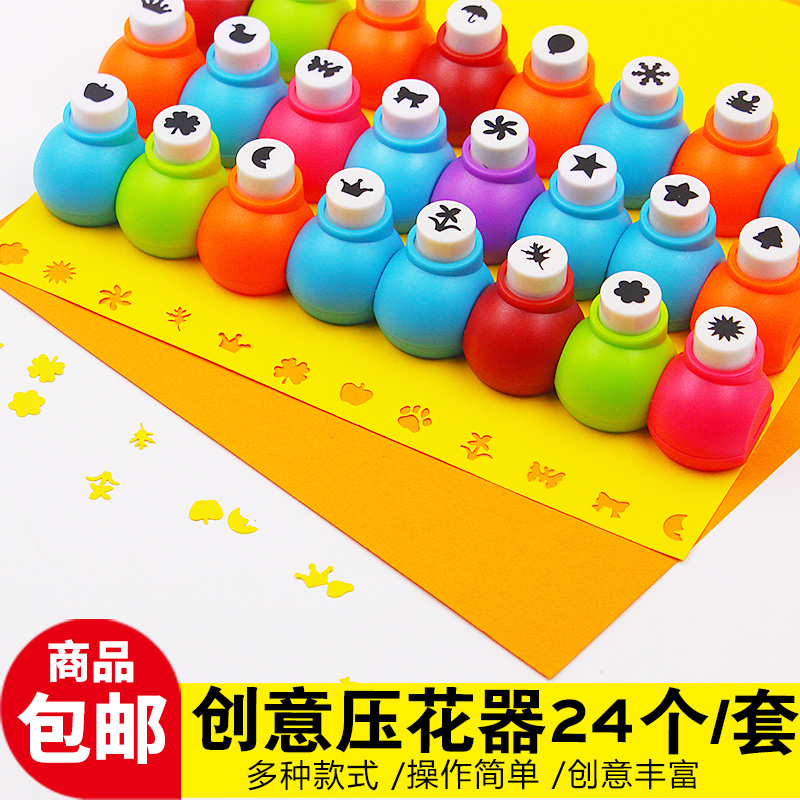 Embosser Handmade diy Kids Handmade Diy Small Flower Beater Set Round Embossing Machine