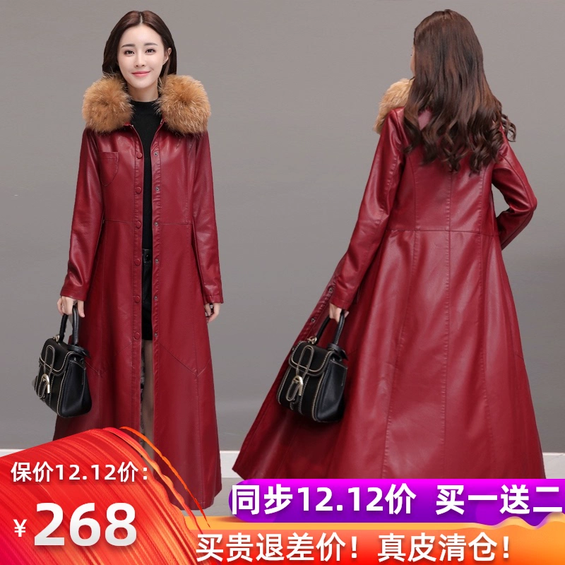 Mùa xuân và mùa thu 2021 Áo gió dài giữa nữ phong cách hàn quốc dài trên đầu gối mỏng thời trang áo khoác da gấu trúc áo khoác lông - Trench Coat