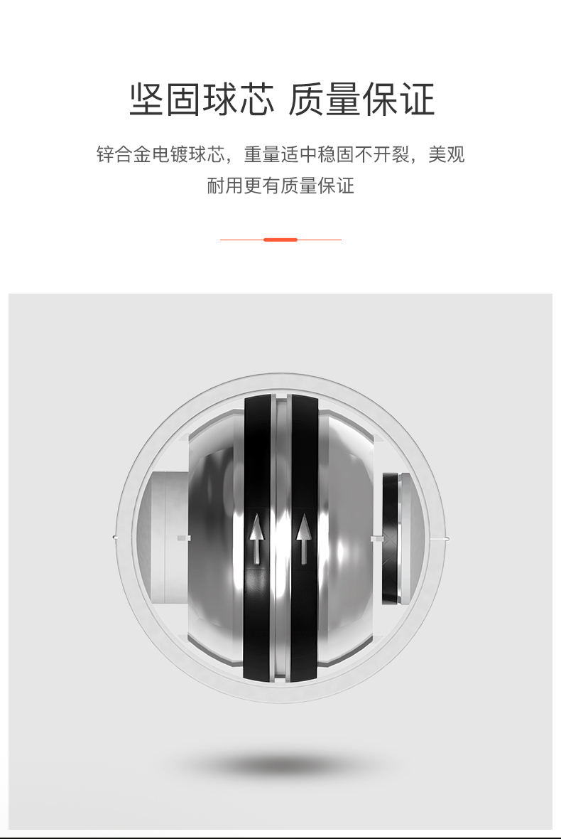飞尔顿 超级陀螺腕力球 金属内芯 健身减压 图7